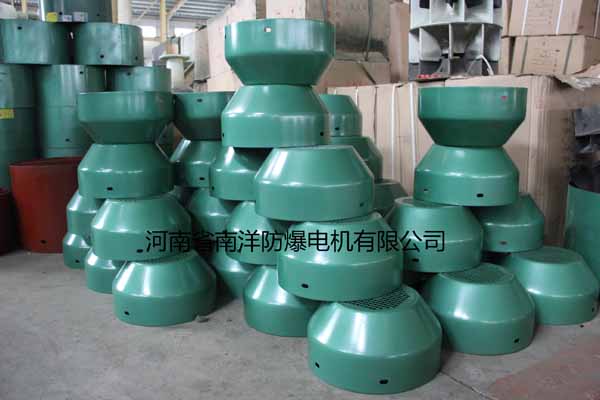 南洋防爆電機配件實拍圖